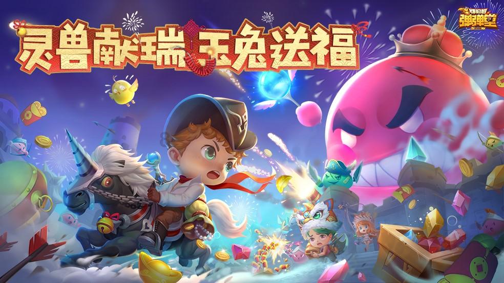 你好 我的城丨西安制造 扬帆远航