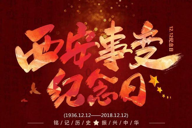 【淮阳海报】岁月静好,我们与时间也擦肩而过
