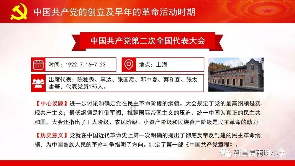 朔州:寻人启事!